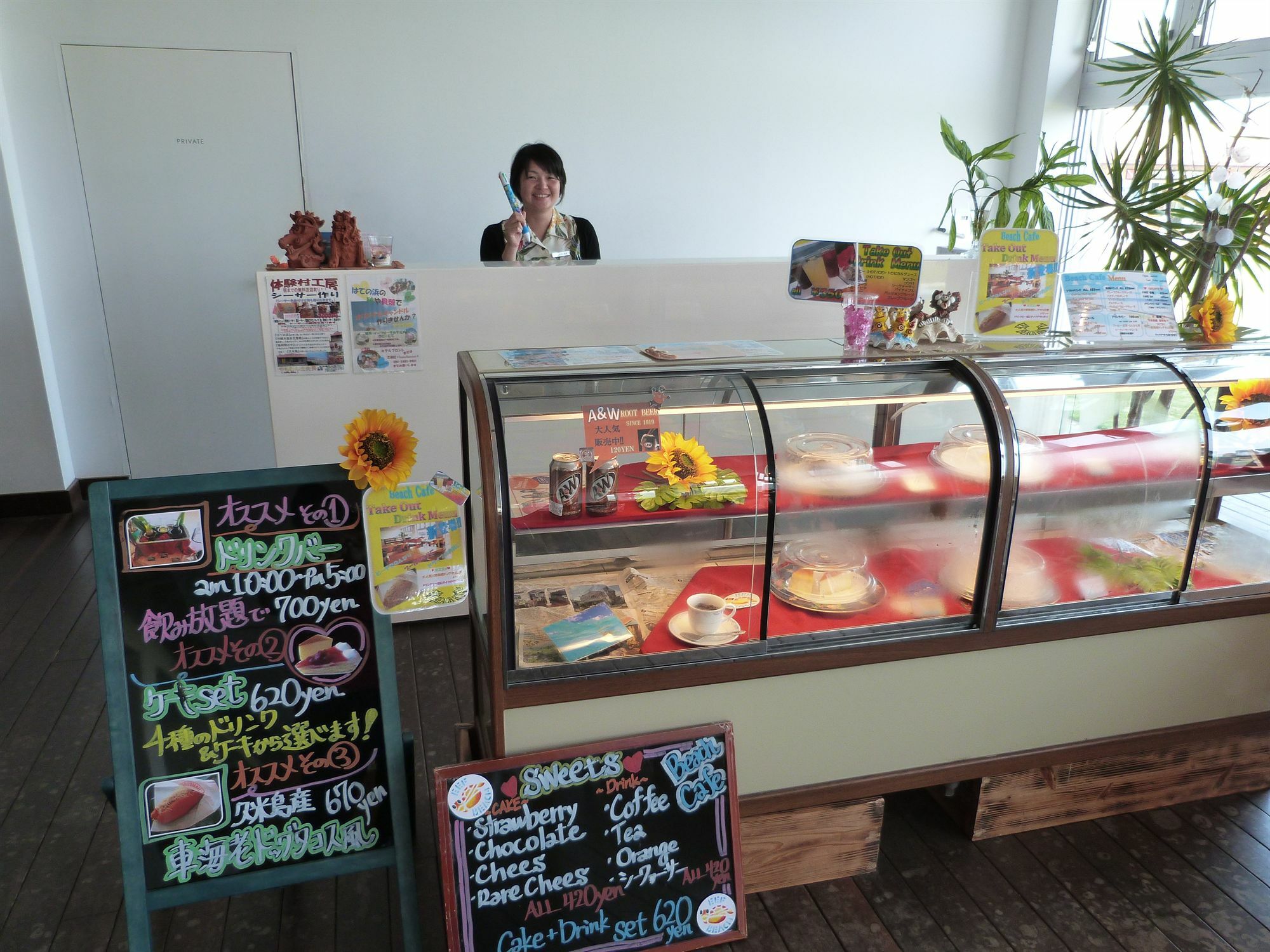 En Resort Kumejima Eef Beach Hotel Exterior photo